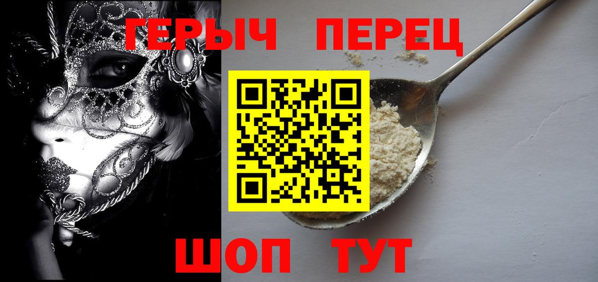 Альфа ПВП Тверь