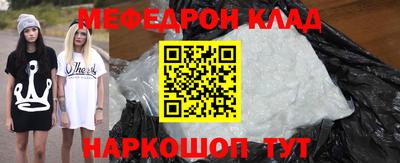 твердый Обь