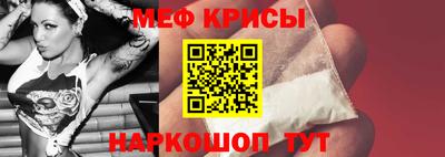 твердый Обь