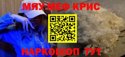 твердый Обь