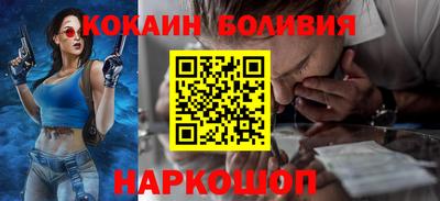 марихуана Нягань