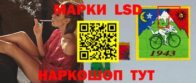 твердый Обь