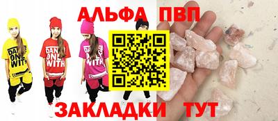 твердый Обь