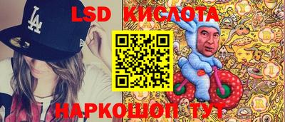 меф VHQ Обнинск