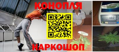 меф VHQ Обнинск