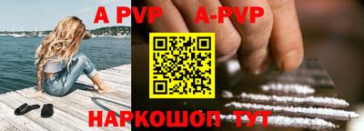 меф VHQ Обнинск