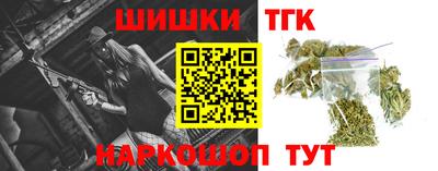 твердый Обь