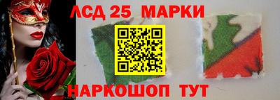 твердый Обь