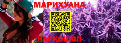 твердый Обь