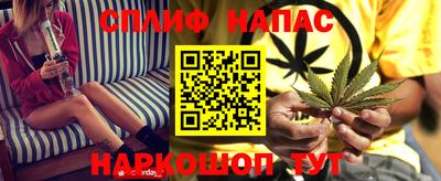твердый Обь