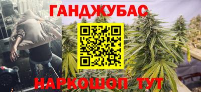 меф VHQ Обнинск
