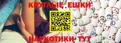 марихуана Нягань