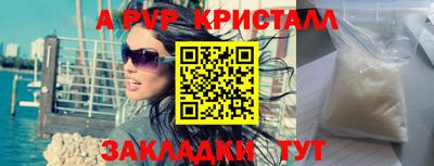 марихуана Нягань