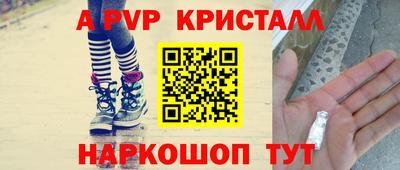 твердый Обь