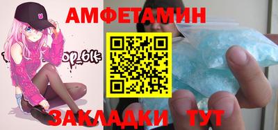 твердый Обь
