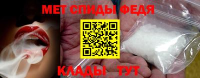 марихуана Нягань