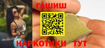 марихуана Нягань