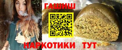 марихуана Нягань