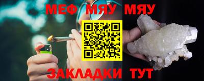 соль курить ск Новокубанск