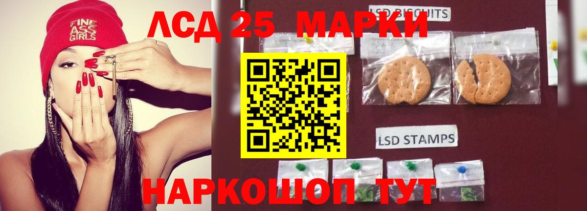 Тверь  LSD-25 экстази ecstasy  Вход с VPN  Лсд 25 экстази кислота 
